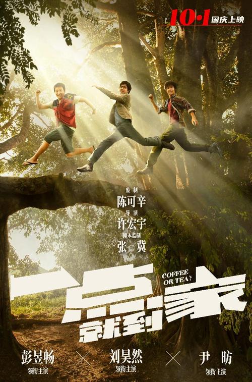 武术八段段位/证书多少钱